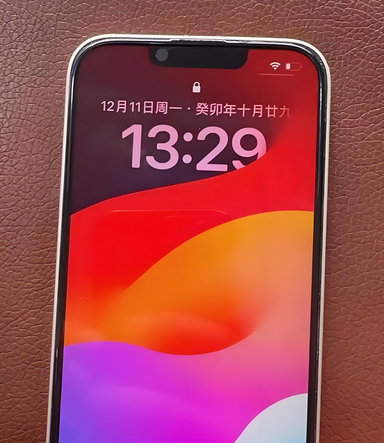 喜德苹果14服务站分享苹果14过热自动关机怎么办 喜德苹果14服务站分享苹果14过热自动关机怎么办